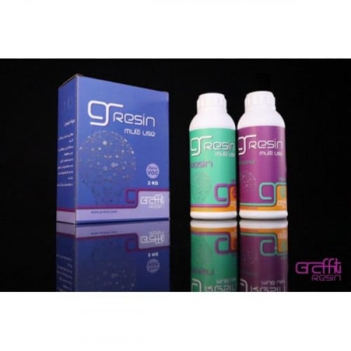 ريزون متعدد الاستخدام 2 كيلو - جرتفي ريزون Grafffi Resin