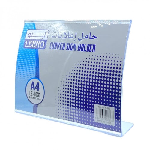 حامل إعلانات LEENO LE-3031 A4