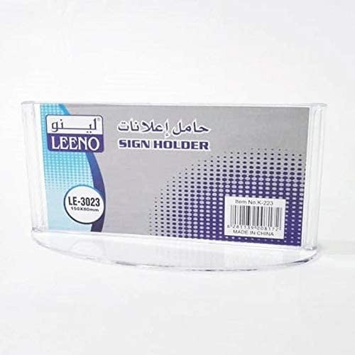 حامل إعلانات LEENO LE-3023 150*80mm