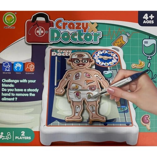 لعبة اجزاء الجسم