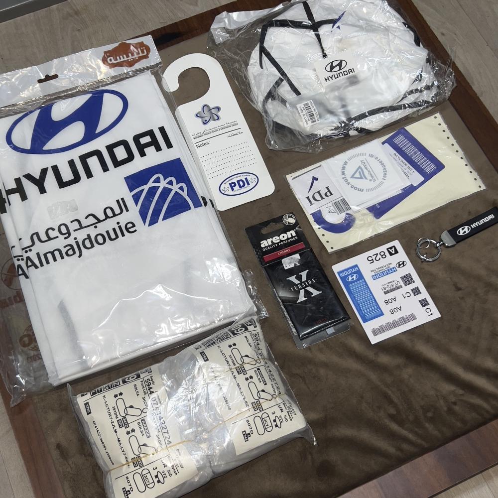 Product