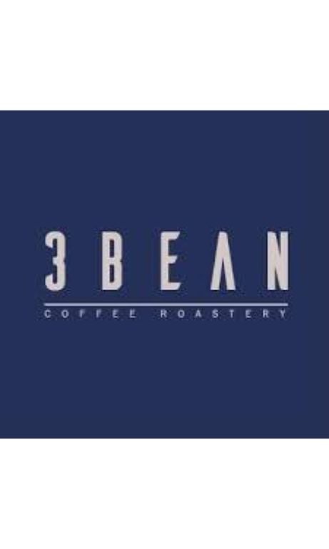 محمصة ثري بين