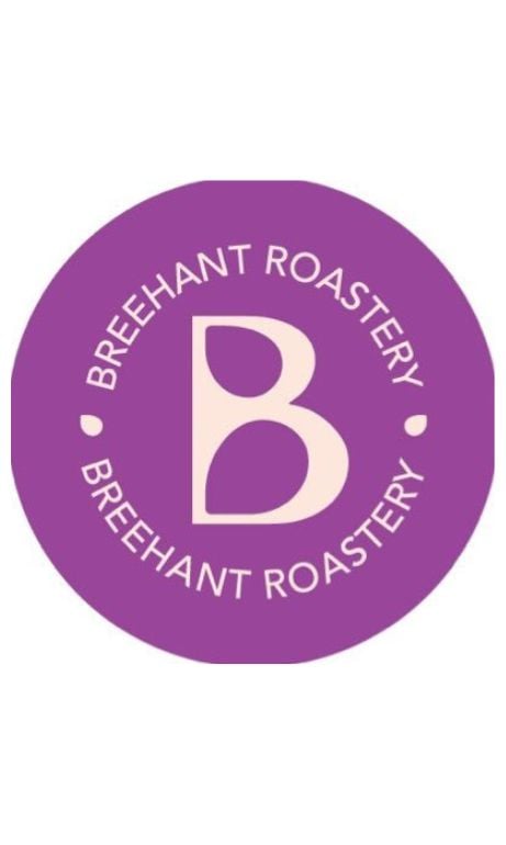 محمصة بريهانت