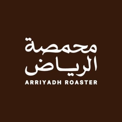 محمصة الرياض