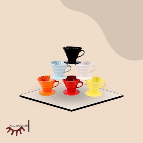 قمع تقطير V60 سيراميك - مقاس 02 | V60 Dripper