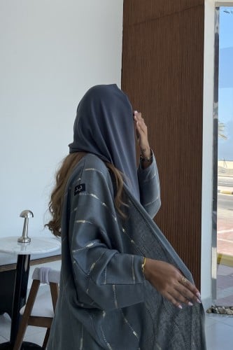 هيا