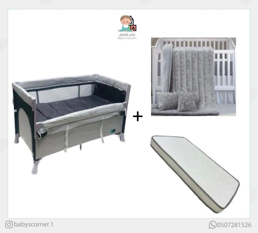 بكج محبس ملاصق للأم ومفرش شتوي وأسفنج