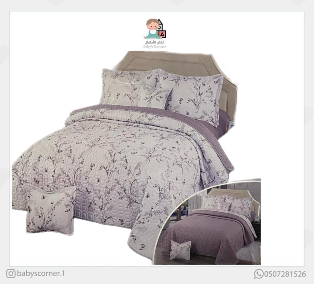 مفرش صيفي مضغوط دبل نفرين وجهين  - 6  قطع