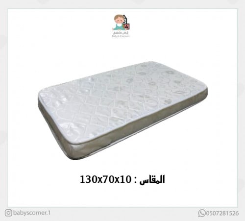 اسفنج سرير ومحبس 10 سم