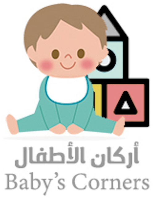 store avatar