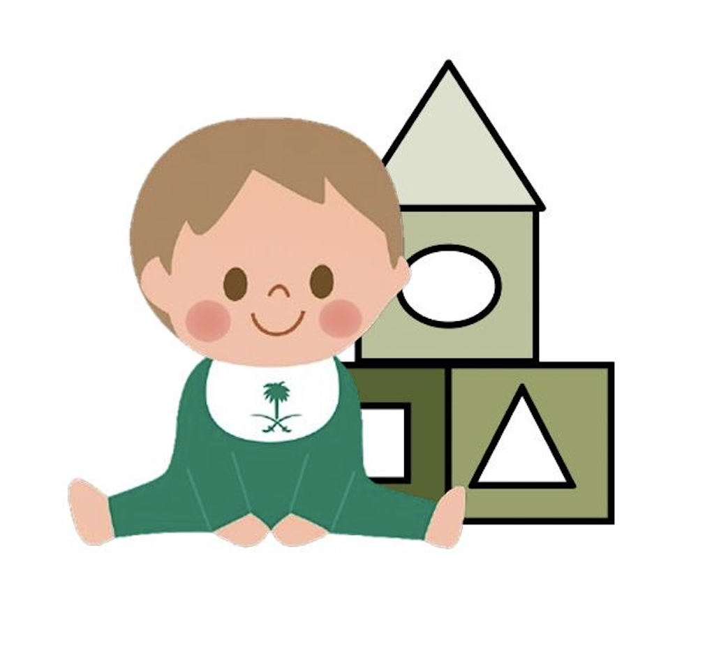 store avatar