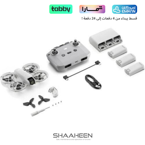 DJI NEO FLY MORE COMBO