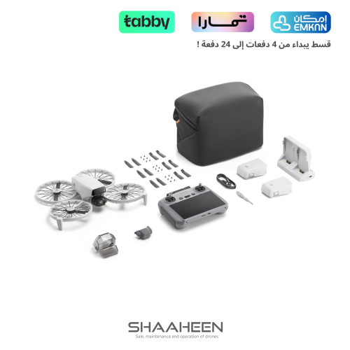 DJI Flip Fly More Combo (DJI RC 2)