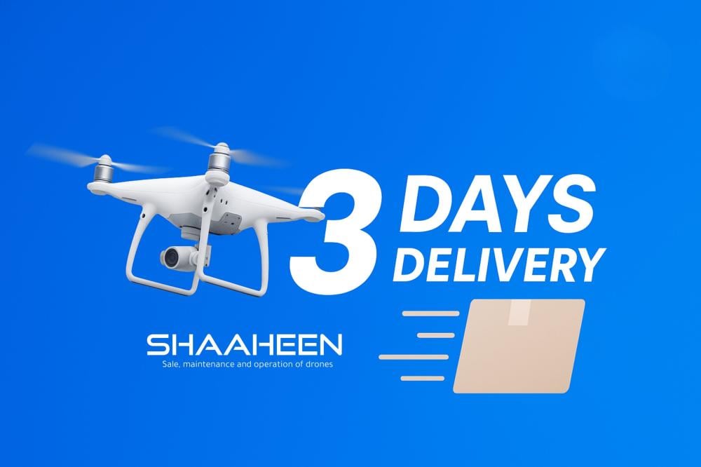 توريد طائرات درون DJI للشركات والجهات الحكومية خلال 3 أيام عمل – من شاهين لطائرات الدرونز