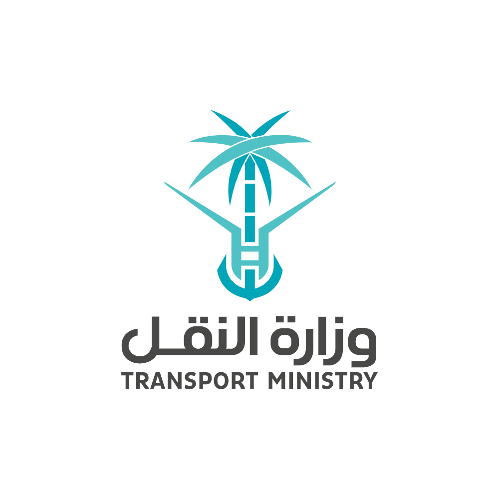 وزارة النقل