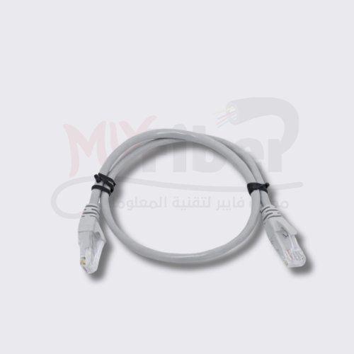 Cat 6 half meter cable