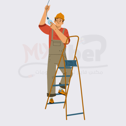 Electricity maintenance