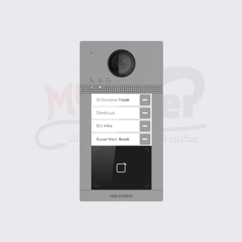 Hikvision 4-Way IP Doorbell