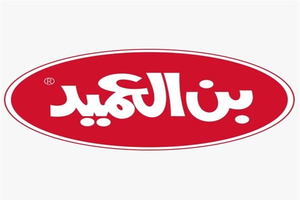 بن العميد