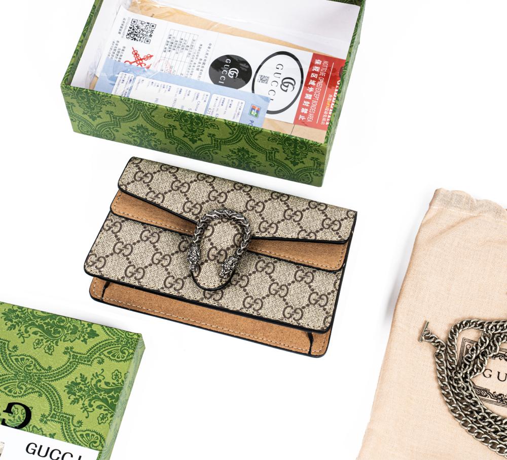 حقيبة غوتشي ديونيسوس