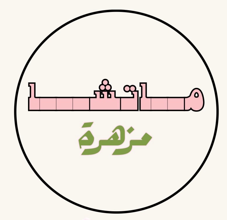 store avatar