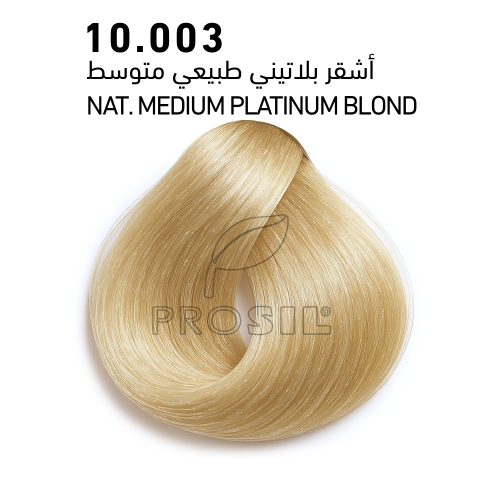 صبغة بروسيل 100 ملي (10.003)