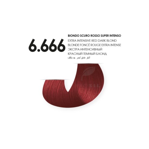 صبغة بروسيل 100 ملي (6.666)