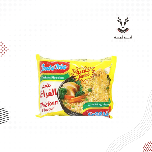 اندومي نكهة دجاج ( جامبو ) 70 جم