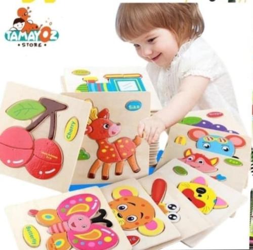 بازل خشب صغير