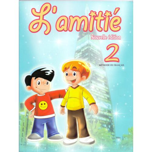 Lamitie 2 (KSA) (9789957378264)