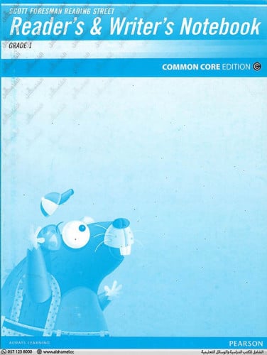 Readers And Writers Notebook Grade 1 (9780328476671)