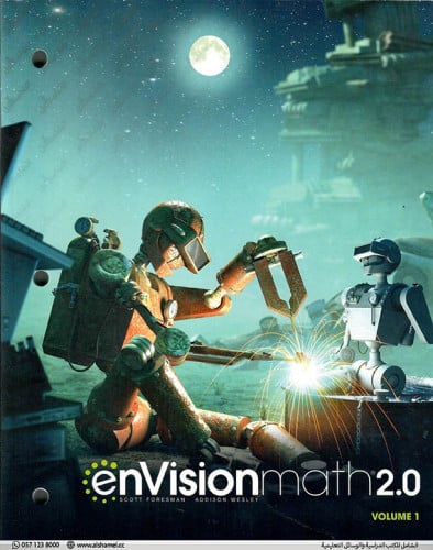 enVision Math 2.0 CC Grade 7 Vol. 1 (9780328881888)