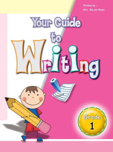 Writing /Your Guide to writing G01 (9786144058541)