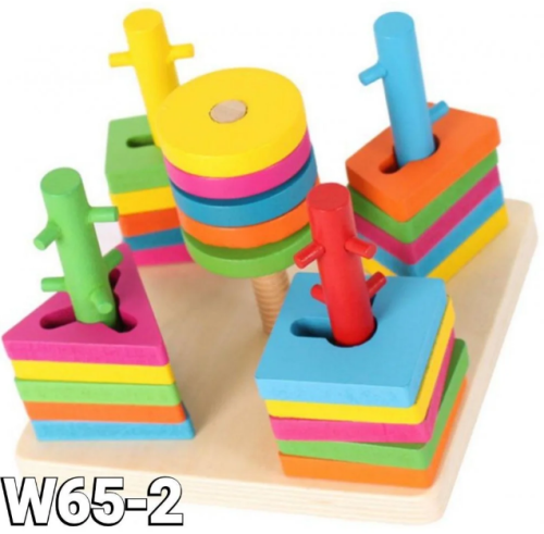 حل المشكلات 5 عامود كبير