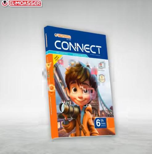 المعاصر كونكت السادس الإبتدائي الفصل الثاني 2025