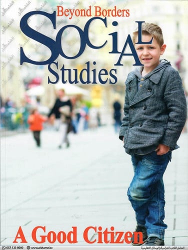 Beyond Boarders Level 2 (9786144058589)