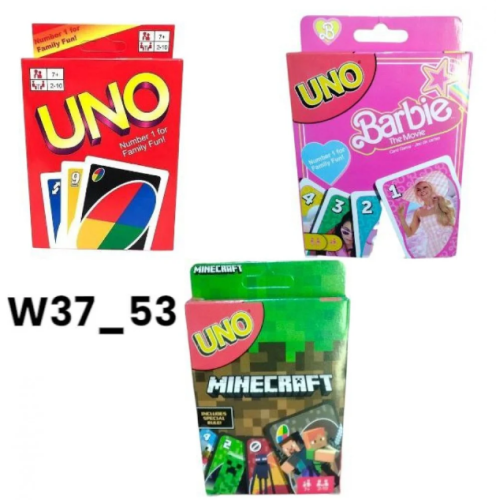 اونو ماين كرافت