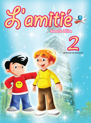 Lamitie 2 (KSA)  (9789957377328)