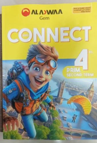 الأضواء جيم كونكت الصف الرابع الإبتدائي الفصل الثاني 2025