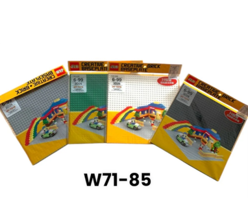 لوحة تركيب ليجو كلاسيك