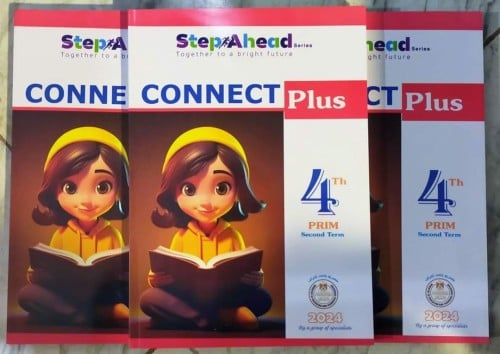 ستيب أهيد كونكت بلس الصف الرابع الإبتدائي الفصل الثاني 2024