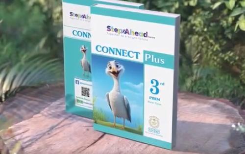 ستيب أهيد كونكت بلس الثالث الإبتدائي الفصل الأول 2025