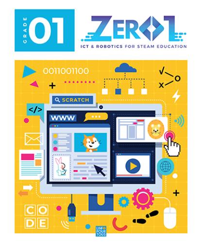 Zero 1 - Grade 1 (9789953738475)