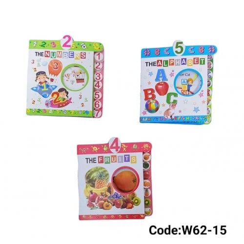 كتبي المصورة انجليزي