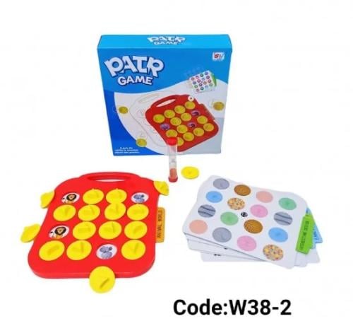 لعبة الذاكره