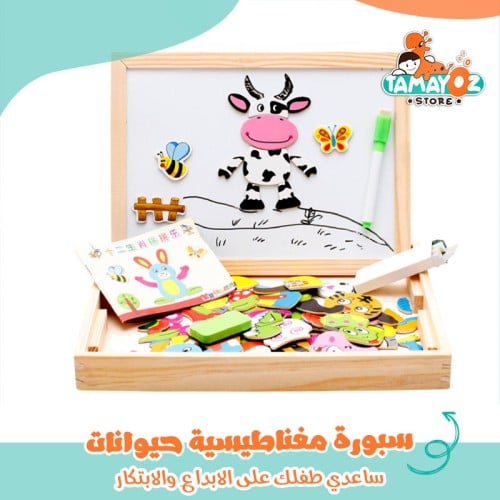 سبورة مغناطيس