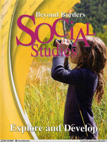 Beyond Boarders Level 3 (9786144058596)