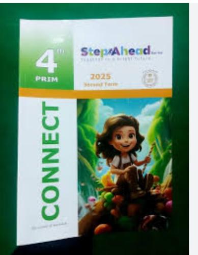 ستيب أهيد كونكت الصف الرابع الإبتدائي الفصل الثاني 2025