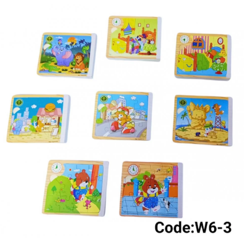 كتاب بازل خشب وسط