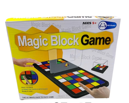 لعبة المكعبات السحرية